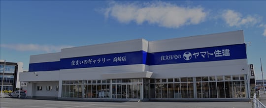 会社案内 背景画像